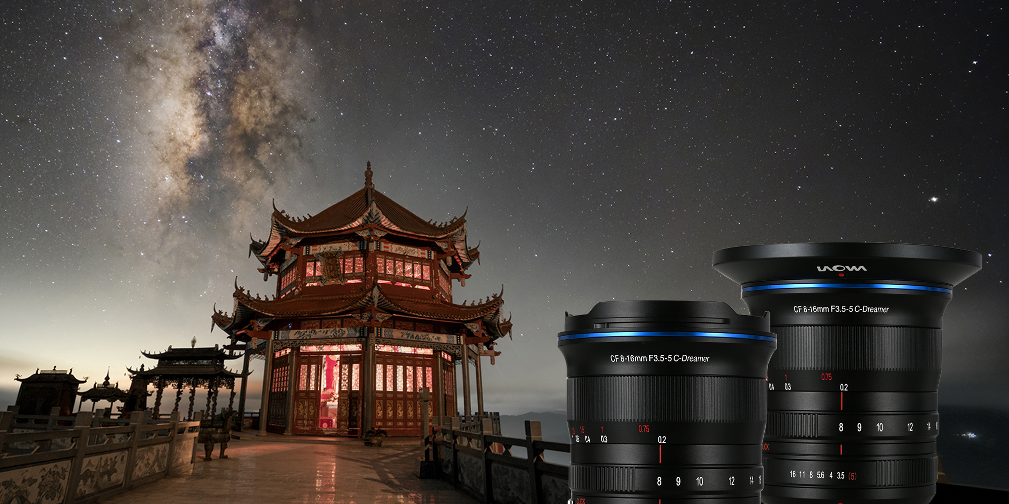 2 obiektywy Venus Optics Laowa CF 8-16 mm f/3,5-5 C-Dreamer do Fujifilm X oraz zdjęcie świątyni na tle nocnego nieba wykonane za ich pomocą